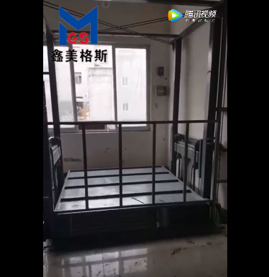 导轨式液压货梯