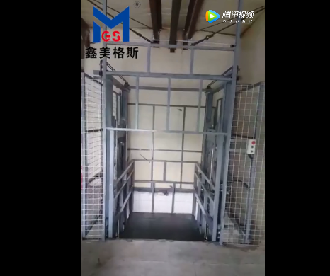 液压升降货梯
