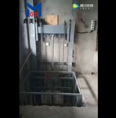导轨式升降机